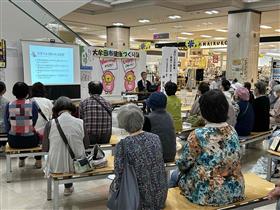 西先生講演会(3)