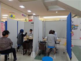 お薬相談コーナー