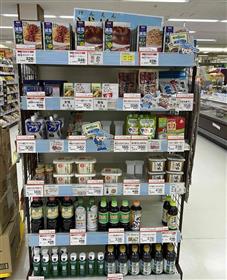 食品売り場の減塩商品(2)