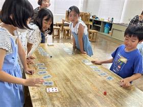 トランプゲーム（2）