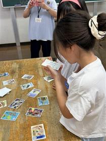 カルタゲーム
