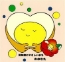 認知症にやさしいおおむたプロジェクト.jpg