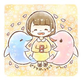 ピアサポートさくら　イラスト