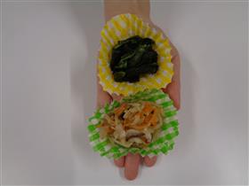 ゆで野菜片手3杯分