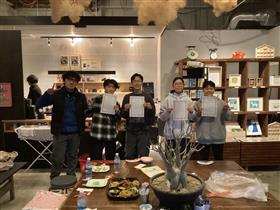 第４回(1)