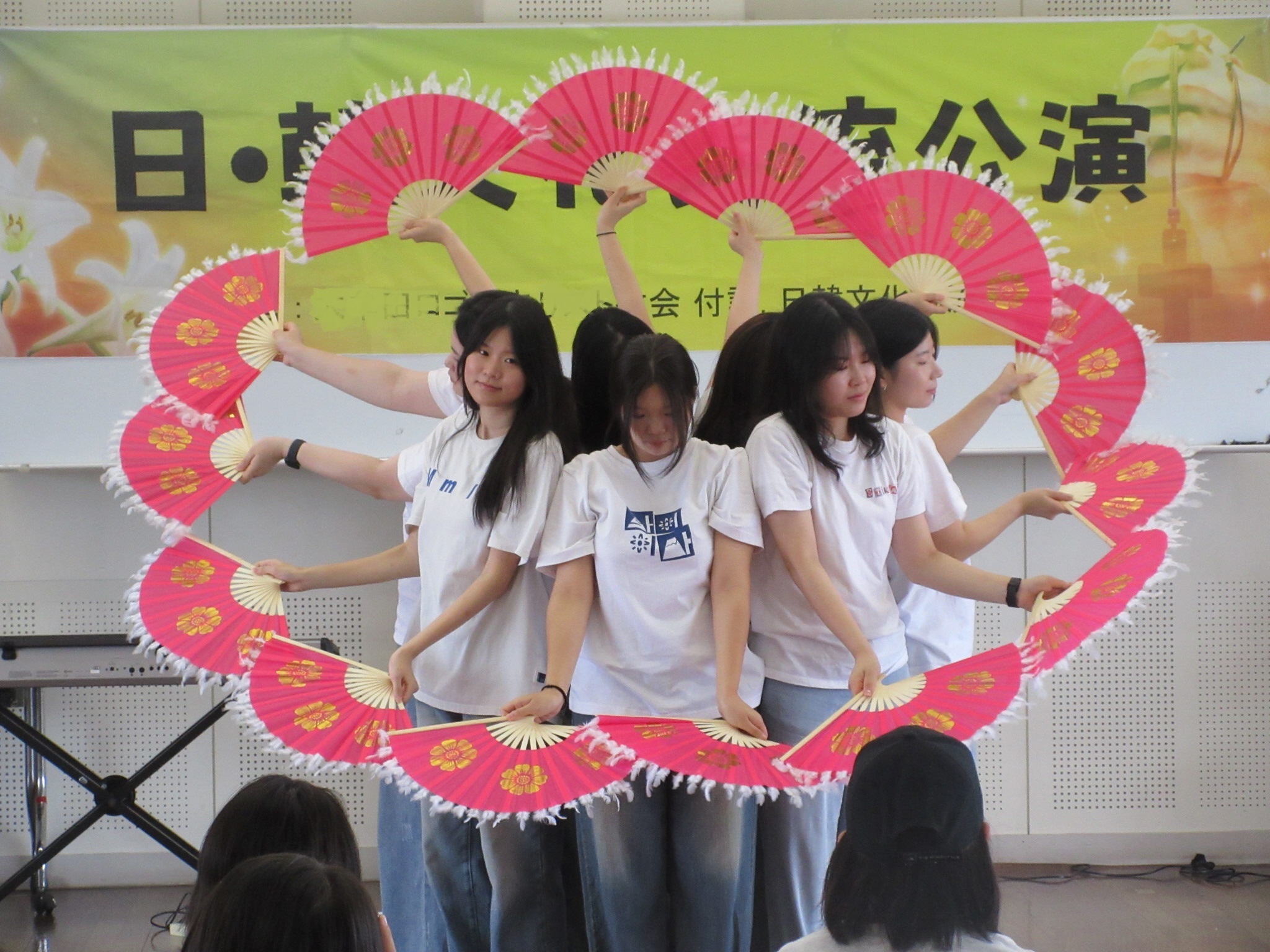 舞踊