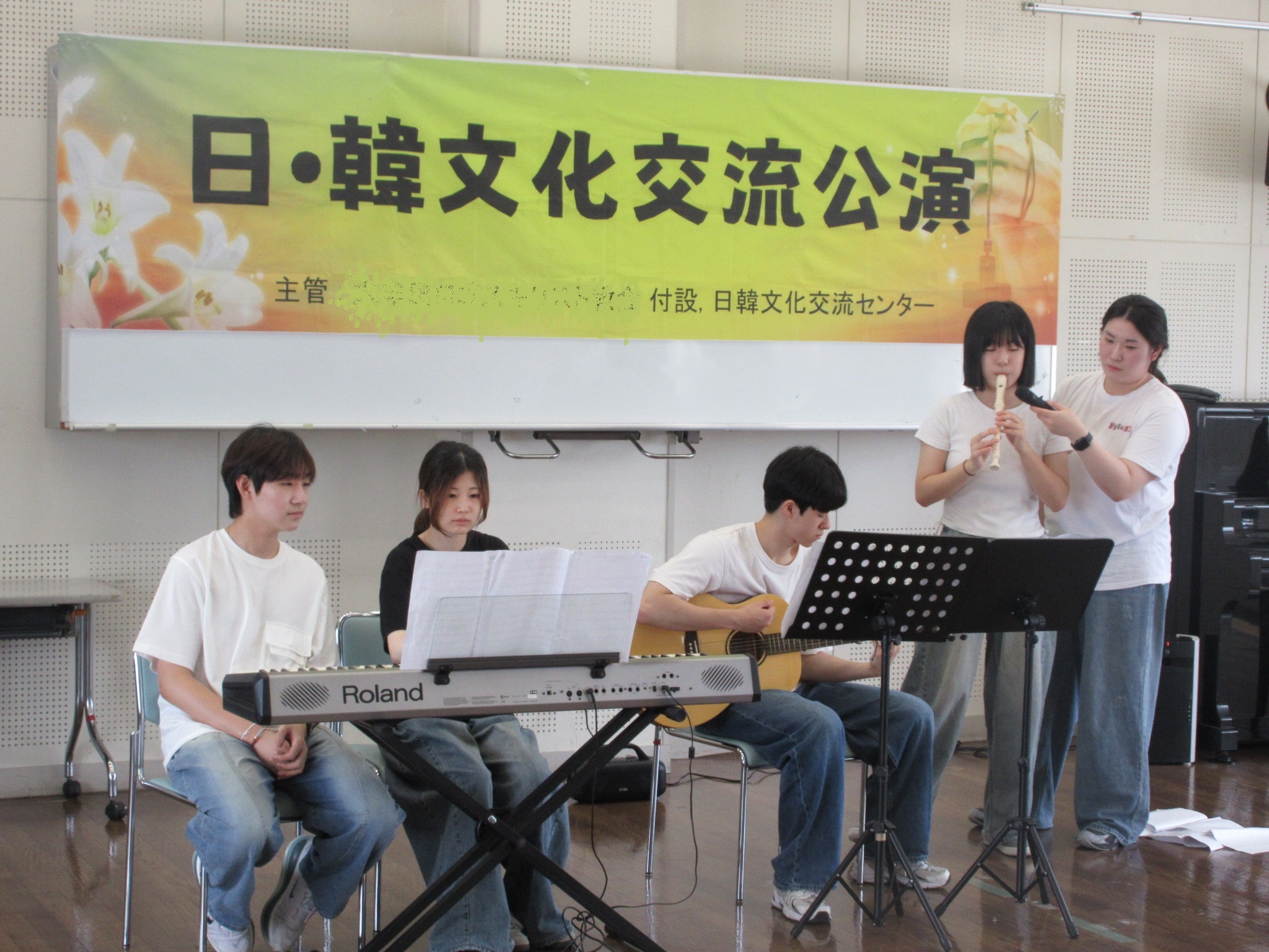 トトロ演奏