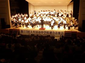 合同演奏