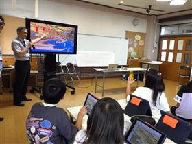 みなと小学校の位置を確認