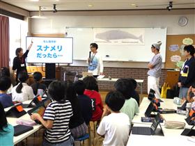 主人公のスナメリについて説明