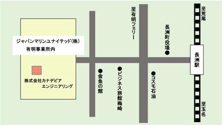 案内図
