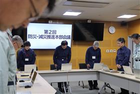 0704_防災・減災推進本部会議