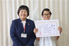 写真（賞状授与）