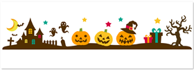 ハロウィン