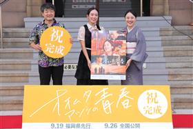 0822_レッドカーペット