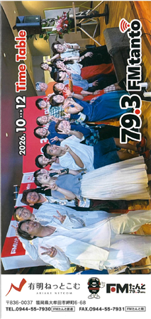 R8.10~12