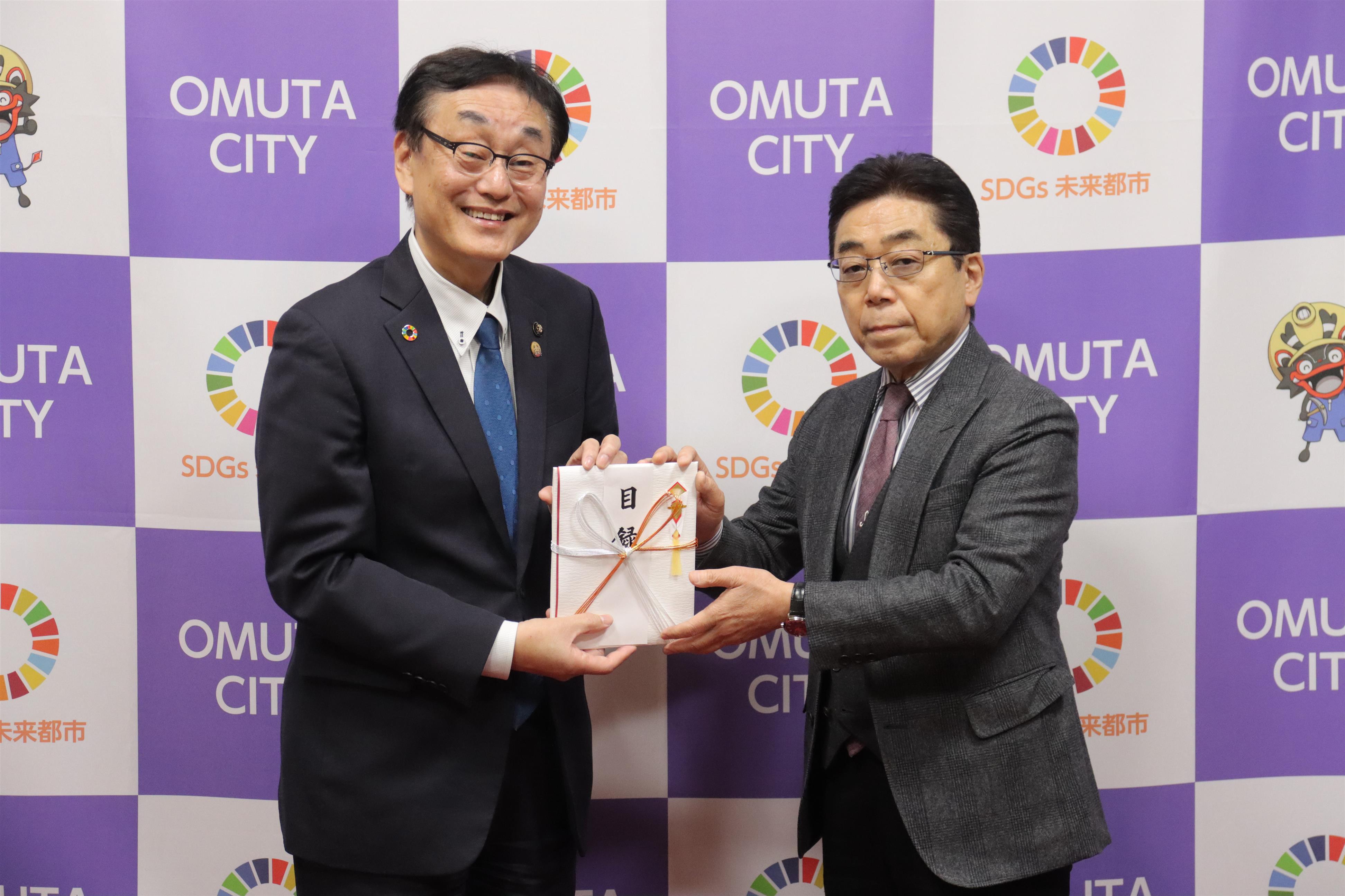 三井松島グループ贈呈式