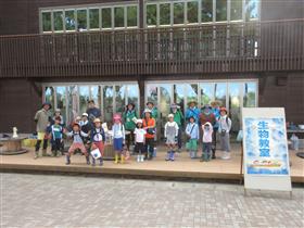 ひがたの生物教室の集合写真