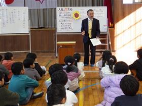 柳川法務局支局長挨拶