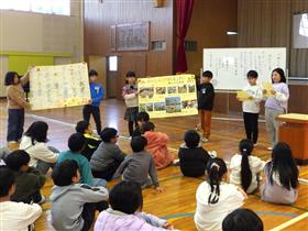 児童による学びの振り返り