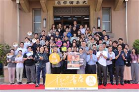 映画「オオムタアツシの青春」