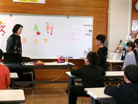 児童による歓迎の挨拶