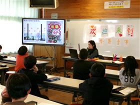 中国の暮らしについての説明