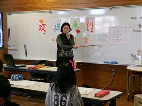 中国の文化についての説明