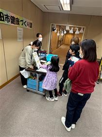 ハッピーターン食べ比べ2