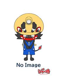 ジャー坊ごめん