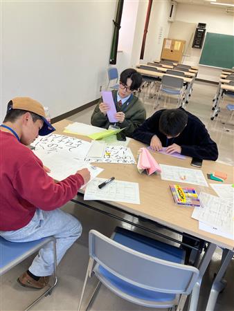 ワークショップ２