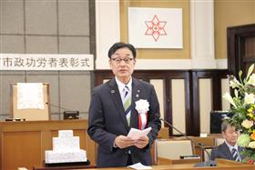 1030_市政功労者表彰式（市長挨拶）