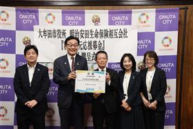 1002‗明治安田生命贈呈式