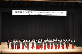オープニングイベント（ありあけ新世高等学校）