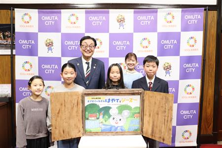 三代目チームメイトと記念撮影