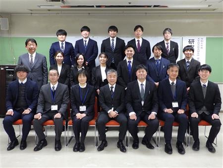 研究員と指導主事など関係者