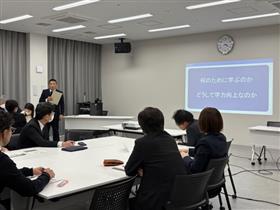 酒井主任指導主事による講評