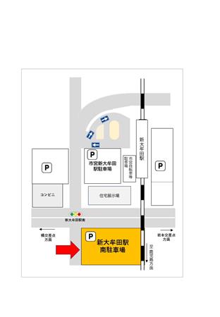 新大牟田駅南地図