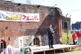 1103_宮原坑フェスタ