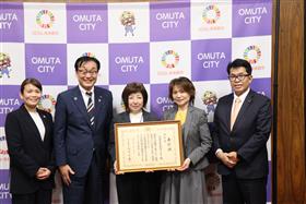 1120_厚生労働大臣表彰受賞報告