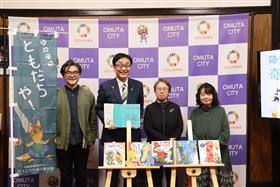 1125_降矢ななさん表敬