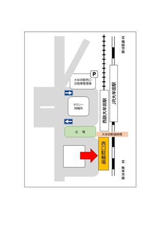 西口駐輪場地図