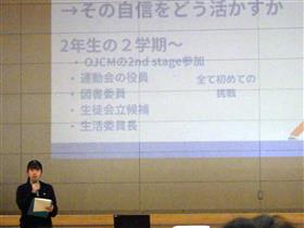 これからの中学校生活をどのように過ごすかアドバイスする境さん