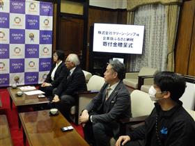 田中社長、安永さん、横山さん、宮﨑さん