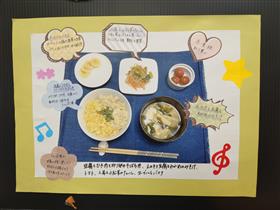 帝京大パネル２