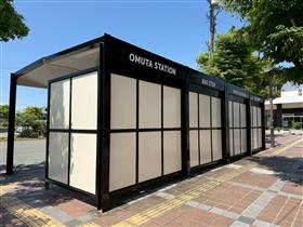 駅前整頓完成