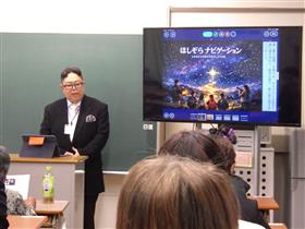 学活(1)教頭の話