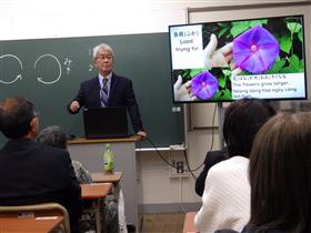 学活（２）担任の話