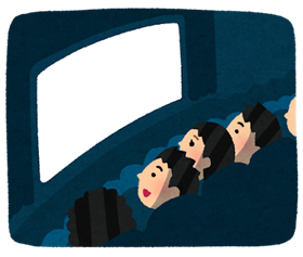 映画画像