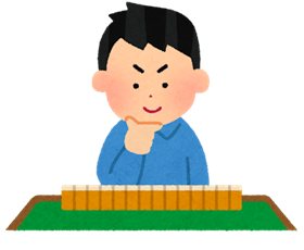 マージャン画像